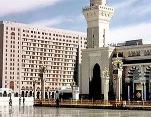 Taiba Madinah 5* Medina